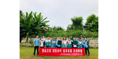 魚泡網(wǎng)
