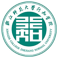 浙江師范大學(xué)行知學(xué)院