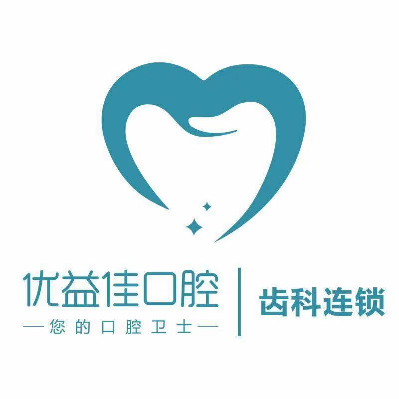 魚泡網