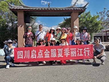 魚(yú)泡網(wǎng)