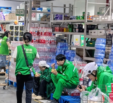 鱼泡网