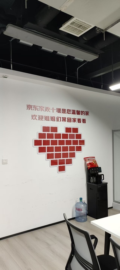 鱼泡网