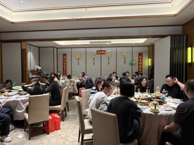 鱼泡网