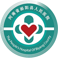 河南省泌陽縣人民醫(yī)院