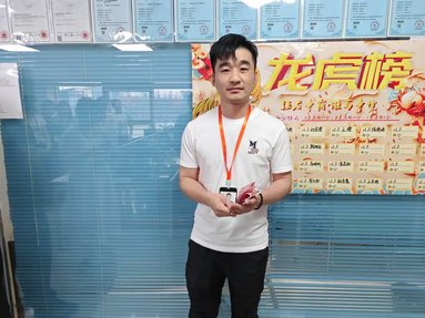 鱼泡网