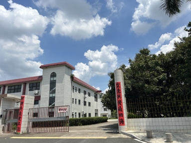 魚泡網(wǎng)
