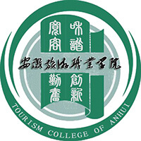 民辦安徽旅游職業(yè)學(xué)院