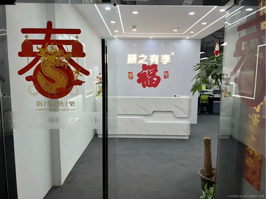魚泡網