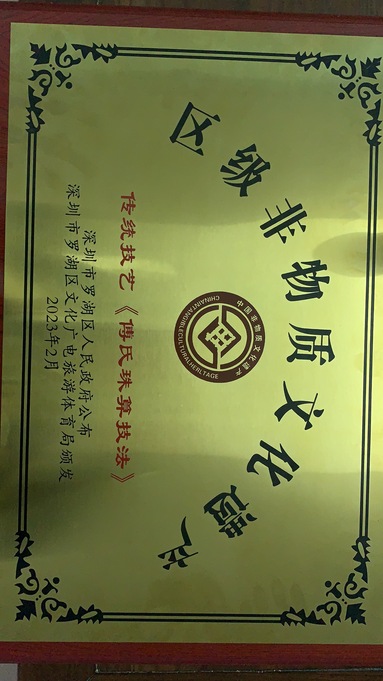 鱼泡网
