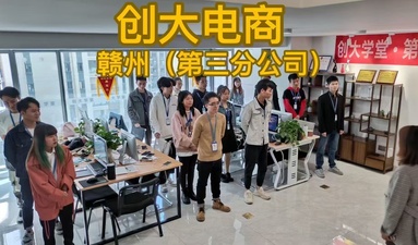 魚泡網(wǎng)