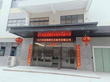 魚泡網