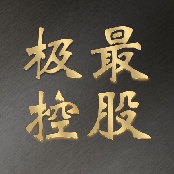 魚泡網(wǎng)
