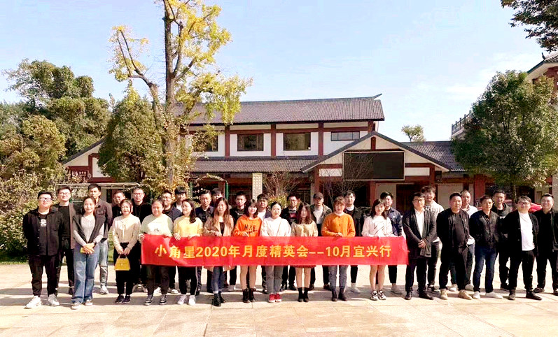 鱼泡网