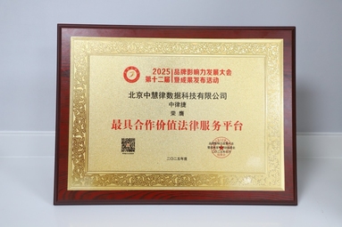 魚泡網