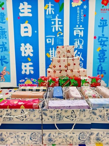 魚(yú)泡網(wǎng)