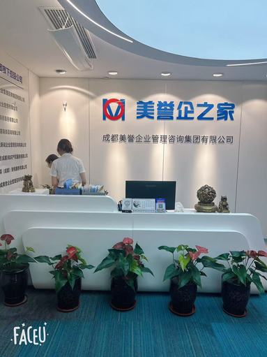 魚泡網
