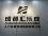 成都匯樂成人力資源管理咨詢有限公司
