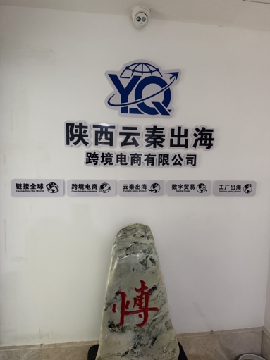 鱼泡网