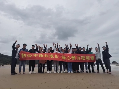 魚泡網(wǎng)