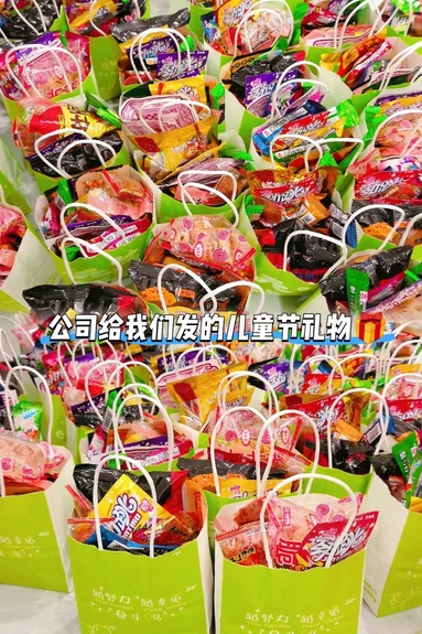 魚泡網