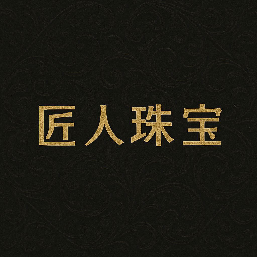魚泡網
