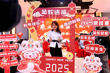 魚泡網(wǎng)