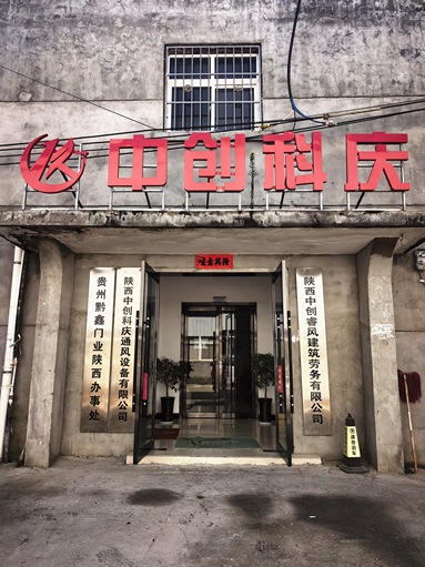 鱼泡网