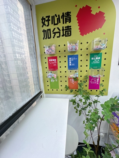 魚泡網(wǎng)