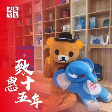 鱼泡网