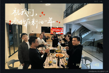魚泡網(wǎng)