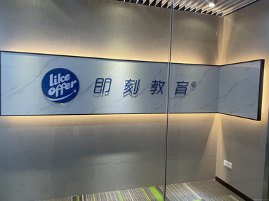 魚泡網(wǎng)