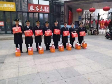 魚(yú)泡網(wǎng)