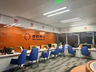 魚泡網(wǎng)