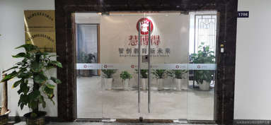 鱼泡网