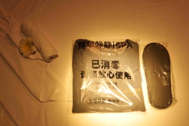 鱼泡网