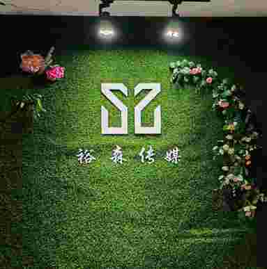 魚泡網(wǎng)