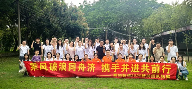 鱼泡网