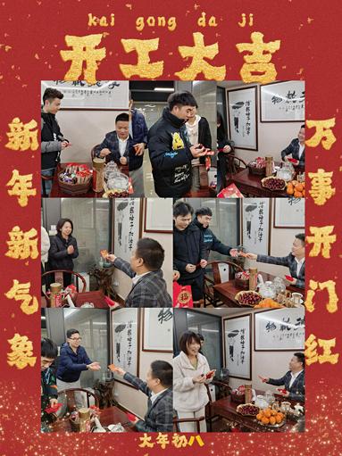 魚泡網(wǎng)