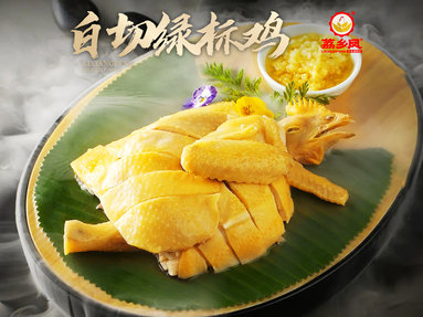 魚泡網(wǎng)