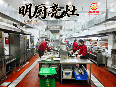 魚泡網(wǎng)