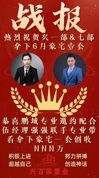 鱼泡网