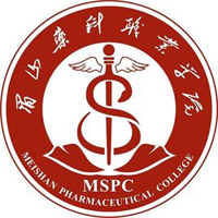 眉山藥科職業(yè)學院