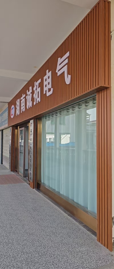 鱼泡网