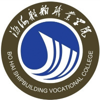 渤海船舶職業(yè)學(xué)院