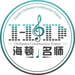 海頓悅學(xué)課外培訓(xùn)學(xué)校