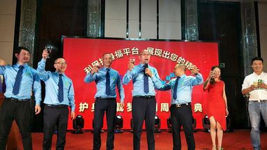 鱼泡网