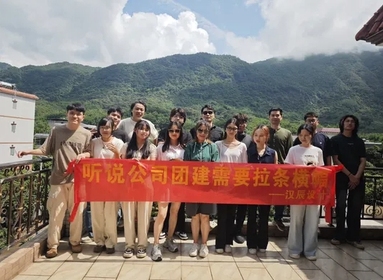 魚泡網(wǎng)