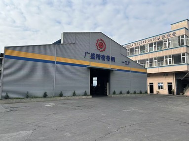 魚泡網