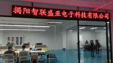 魚泡網(wǎng)