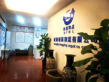 鱼泡网